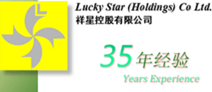 luckystar